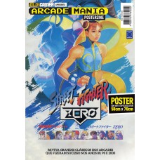 Street Fighter Zero - Superpôster Arcade Mania
