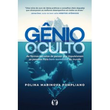 Gênio Oculto