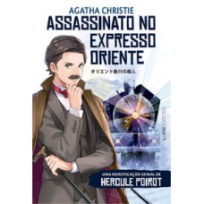 Assassinato no expresso do oriente (Ed ya Capa Manga) Assassinato no expresso do oriente (Ed ya Capa Manga)