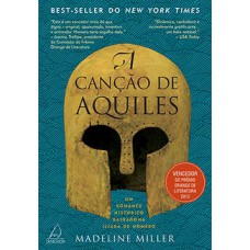 A canção de Aquiles