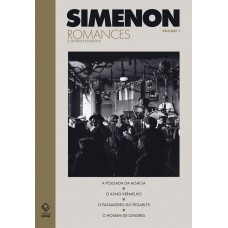 Romances e outros escritos - volume 1