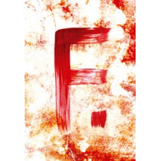 Eu, Christiane F., 13 anos, drogada, prostituída Eu, Christiane F., 13 anos, drogada, prostituída