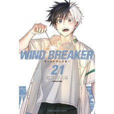 Wind Breaker 21 Wind Breaker 21