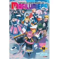 Magilumiere: Companhia das Garotas Mágicas 12