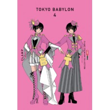 Tokyo Babylon 04 Tokyo Babylon 04