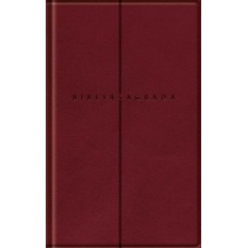 Bíblia Slim - NVI - Vinho Bíblia Slim - NVI - Vinho