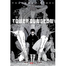 Tower Dungeon Vol. 3 Tower Dungeon Vol. 3