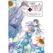 Meu Casamento Feliz 04 Meu Casamento Feliz 04