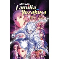 Missão: Família Yozakura Vol. 27 Missão: Família Yozakura Vol. 27