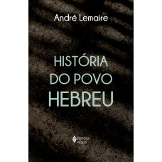 História do povo hebreu