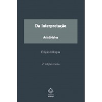 Da Interpretação - 2ª edição revista