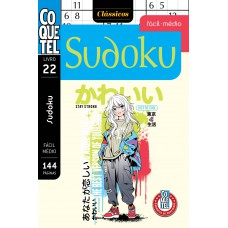 Livro Coquetel Sudoku Fc Md 22 Livro Coquetel Sudoku Fc Md 22