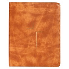 Jesus Bible NVI com Espaço para Anotações, Couro-soft, Marrom, Leitura Perfeita