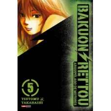 Bakuon Rettou - Arquipélago de Motores Vol. 5 Bakuon Rettou - Arquipélago de Motores Vol. 5