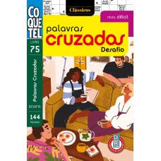 Livro Coquetel Palavras Cruzadas Difícil 75 S/P