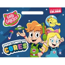 Gato Galactico - Passatempo das cores Gato Galactico - Passatempo das cores