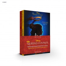 Kit Queen’s Council – A Revolução da Rosa + O Despertar da Fênix Kit Queen’s Council – A Revolução da Rosa + O Despertar da Fênix