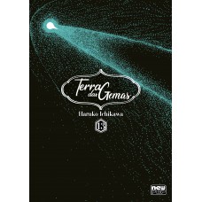 Terra das Gemas (Houseki no Kuni): Volume 13 (Final) Terra das Gemas (Houseki no Kuni): Volume 13 (Final)