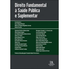 Direito fundamental à saúde pública e suplementar