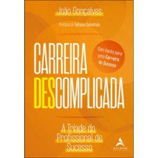 Carreira descomplicada