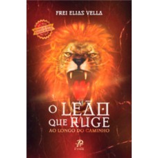 O leão que ruge O leão que ruge