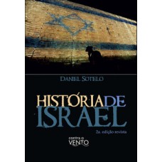 História de Israel
