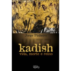 Kadish