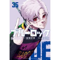 Blue lock vol. 35 Blue lock vol. 35