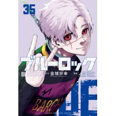Blue lock vol. 35
