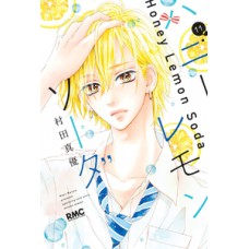 Honey lemon soda 11