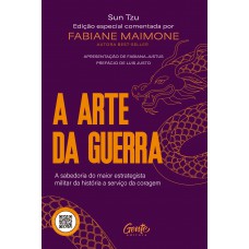 A arte da guerra