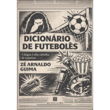 Dicionário de futebolês