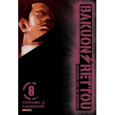 Bakuon rettou - arquipélago de motores vol. 8