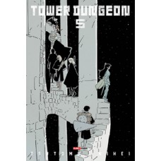 Tower dungeon vol. 5