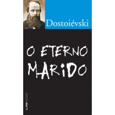 O eterno marido