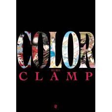 Color Kuro (Artbook) Color Kuro (Artbook)