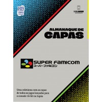 Super Famicom (Japão) - Almanaque das Capas