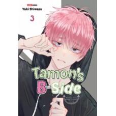 Tamon''s B-Side - 03