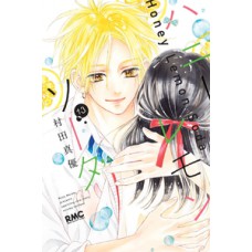 Honey Lemon Soda 13