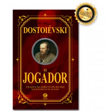O Jogador - Edição de Luxo Almofadada O Jogador - Edição de Luxo Almofadada