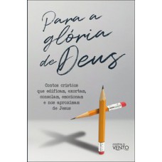 Para a glória de Deus