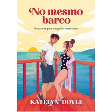 No mesmo barco