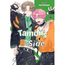 Tamon''s B-Side - 04