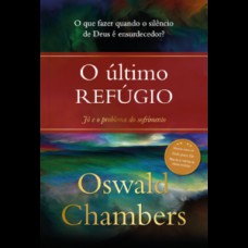 O Último Refúgio: Jó e o problema do sofrimento