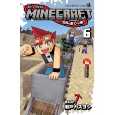 Minecraft - Viagem ao Fim do Mundo - 06