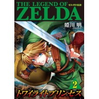 The Legend of Zelda: Twilight Princess 02