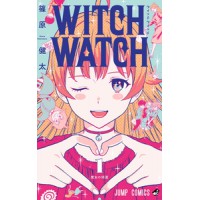 Witch Watch 01