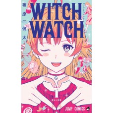 Witch Watch 01
