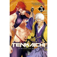 Tenkaichi - A Batalha dos Deuses Vol. 03
