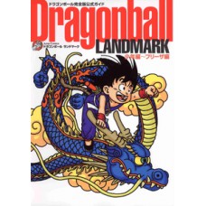 Dragon ball landmark - ultimate edition guide Dragon ball landmark - ultimate edition guide